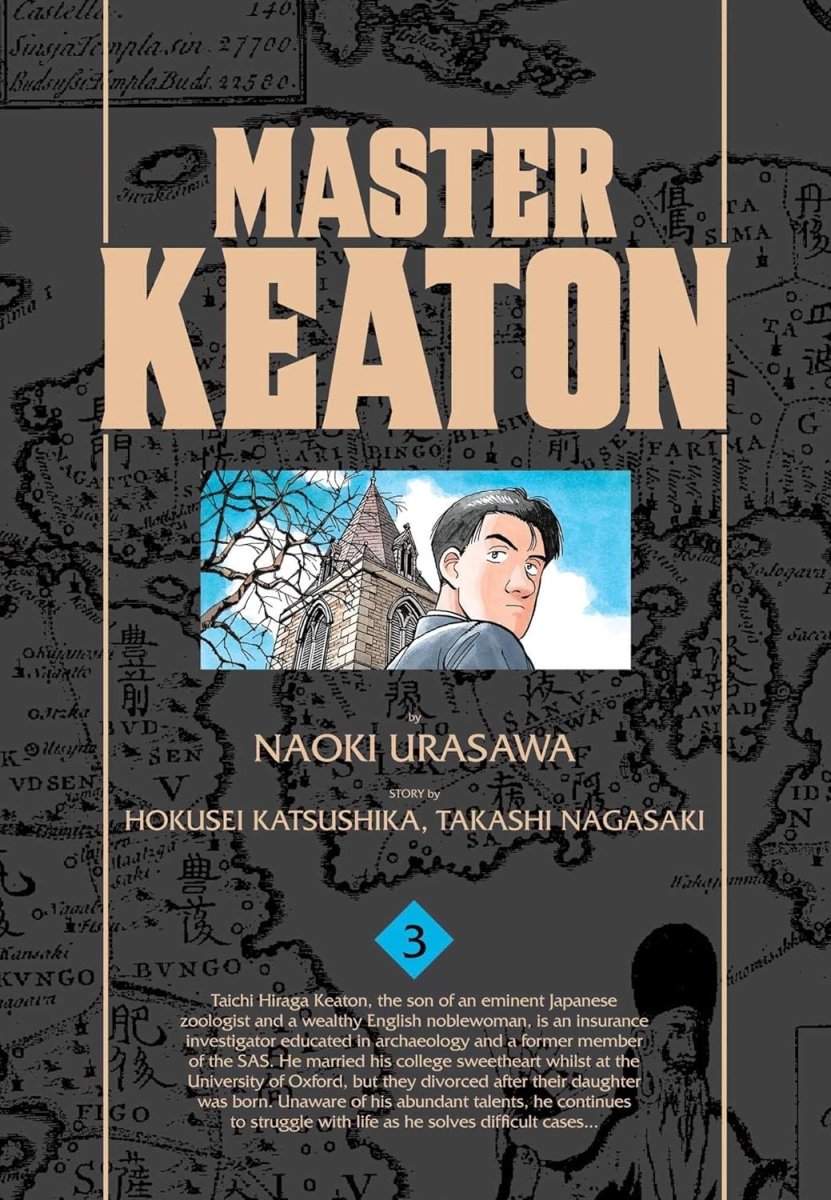 Master Keaton Vol 03 - Walt's Comic Shop