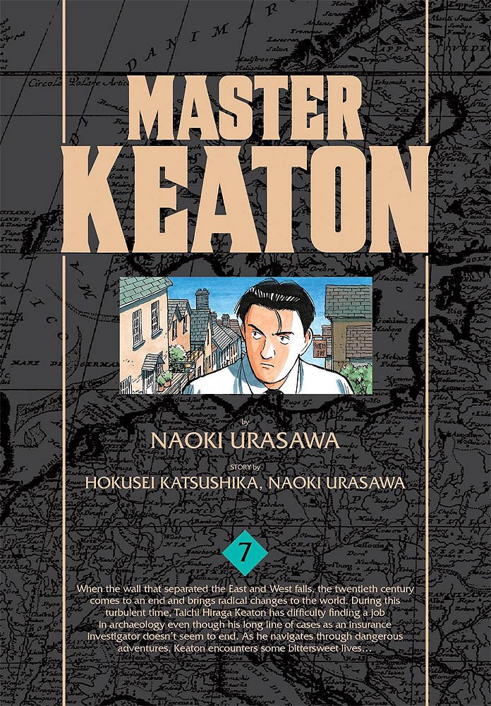 Master Keaton Vol 07 - Walt's Comic Shop