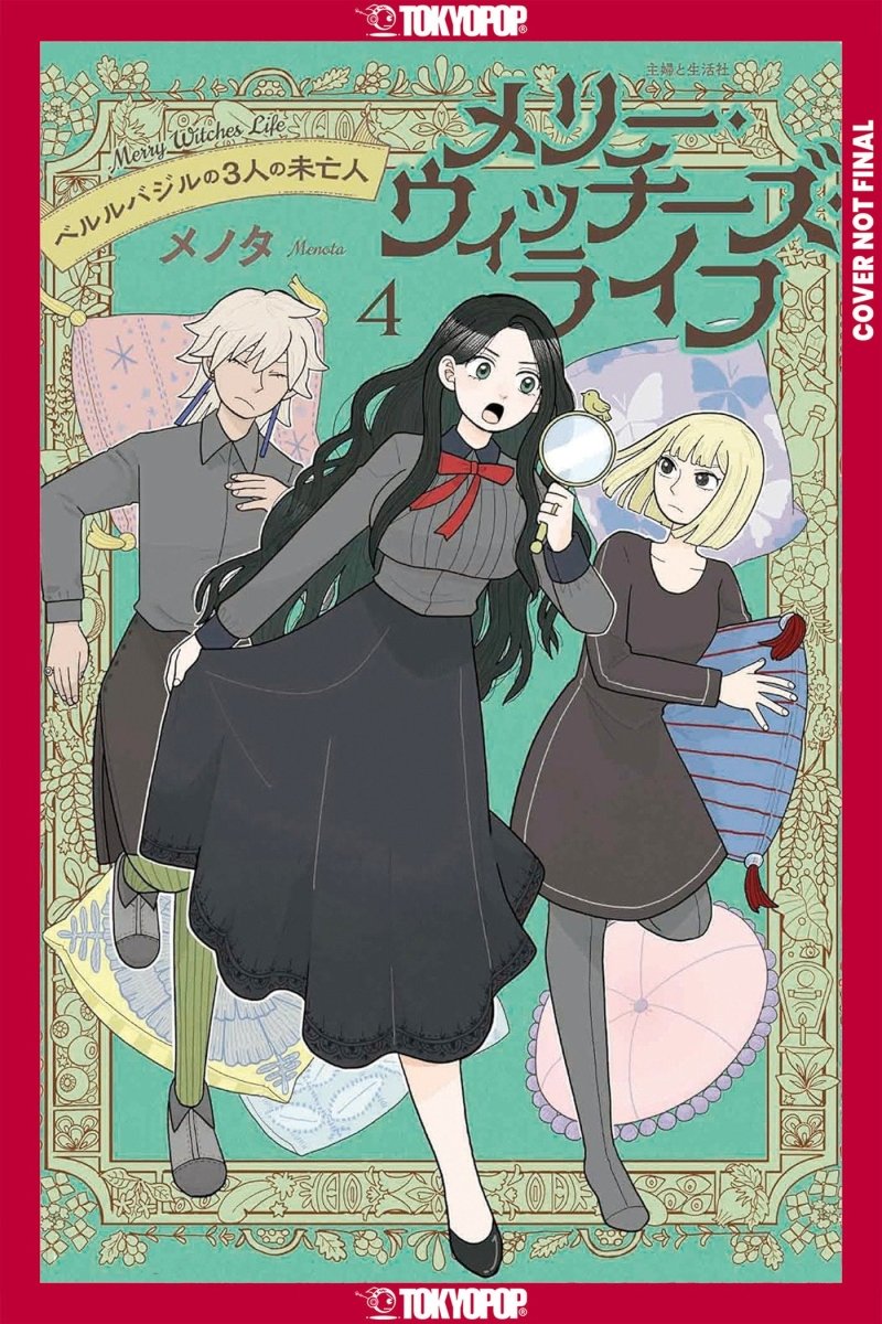 Merry Witches' Life, Volume 4 *PRE - ORDER* - Walt's Comic Shop