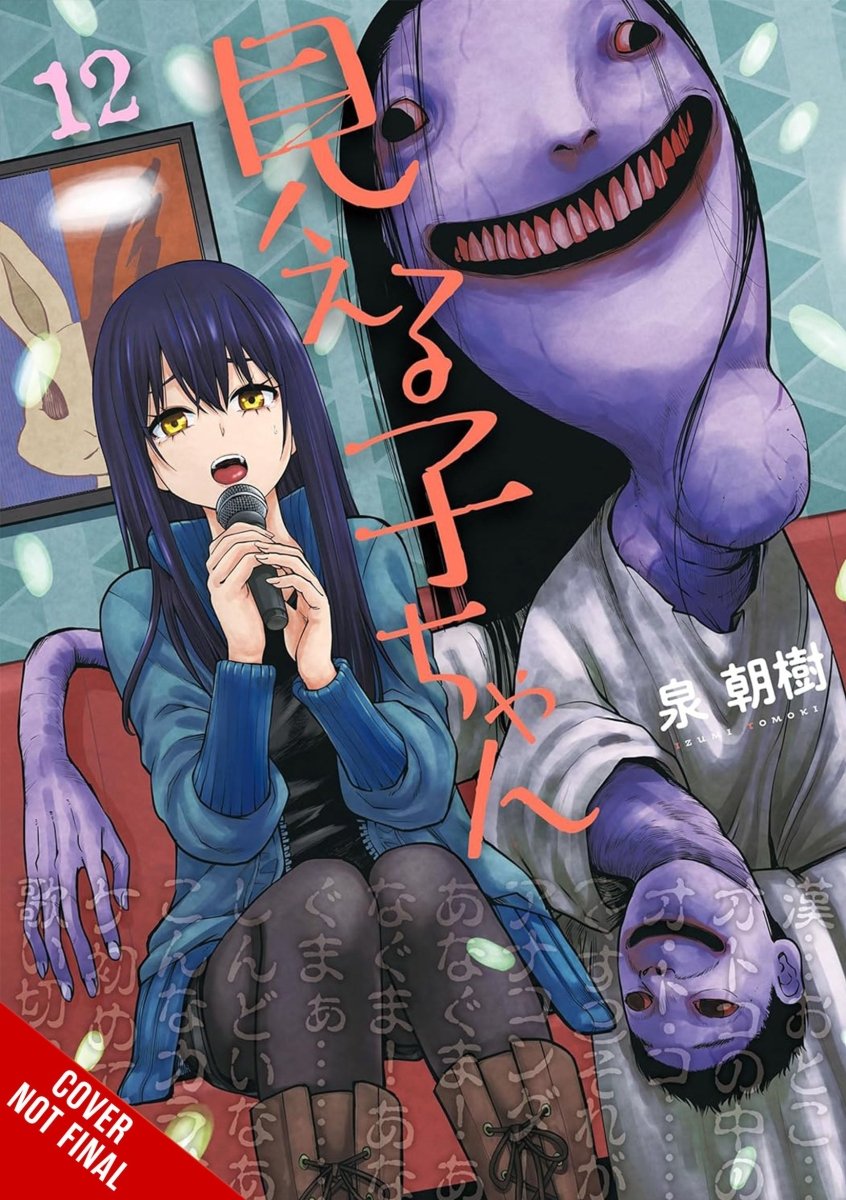 Mieruko - Chan Vol 12 *PRE - ORDER* - Walt's Comic Shop