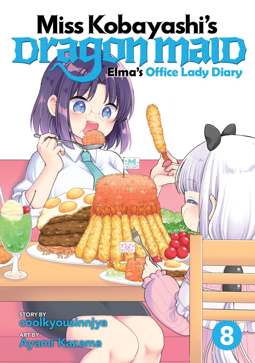 Miss Kobayashi's Dragon Maid: Elma's Office Lady Diary Vol. 8 - Walt's Comic Shop