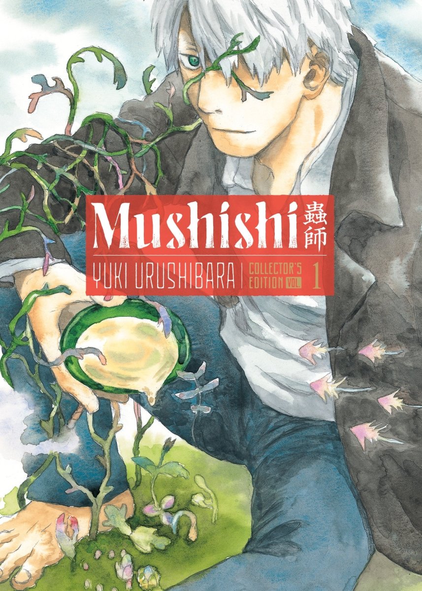 Mushishi Collector's Edition 1 HC *PRE - ORDER* - Walt's Comic Shop