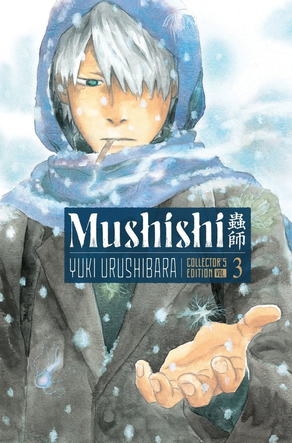 Mushishi Collector's Edition 3 HC *PRE - ORDER* - Walt's Comic Shop