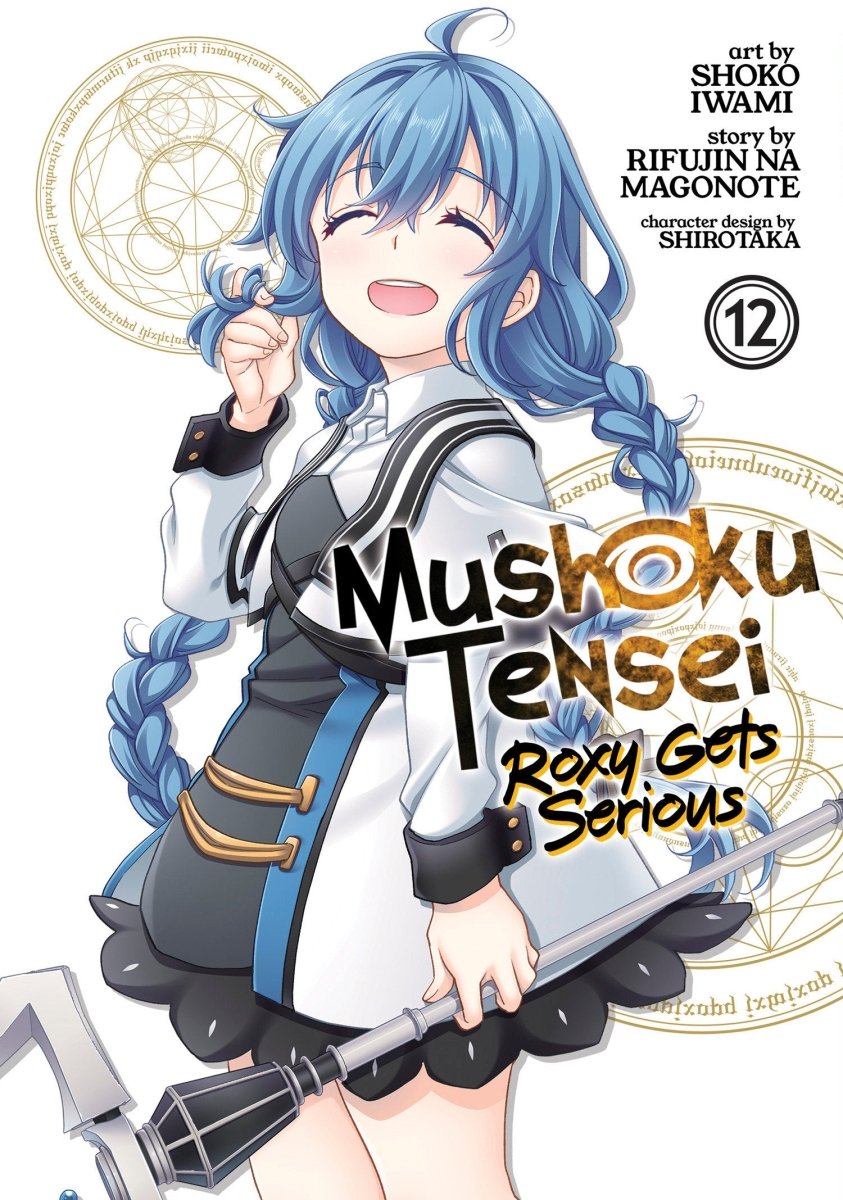 Mushoku Tensei: Roxy Gets Serious Vol. 12 - Walt's Comic Shop