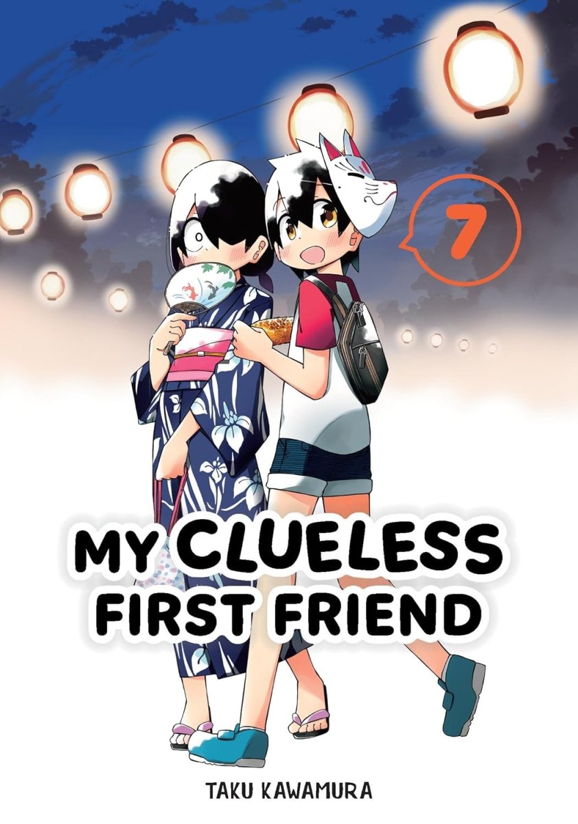 My Clueless First Friend 07 - Walt's Comic Shop