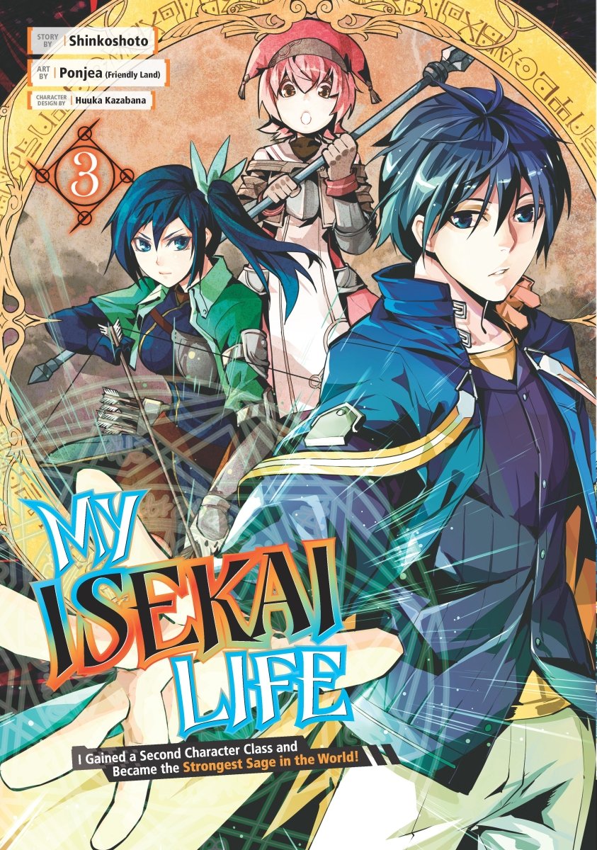 My Isekai Life 03 - Walt's Comic Shop