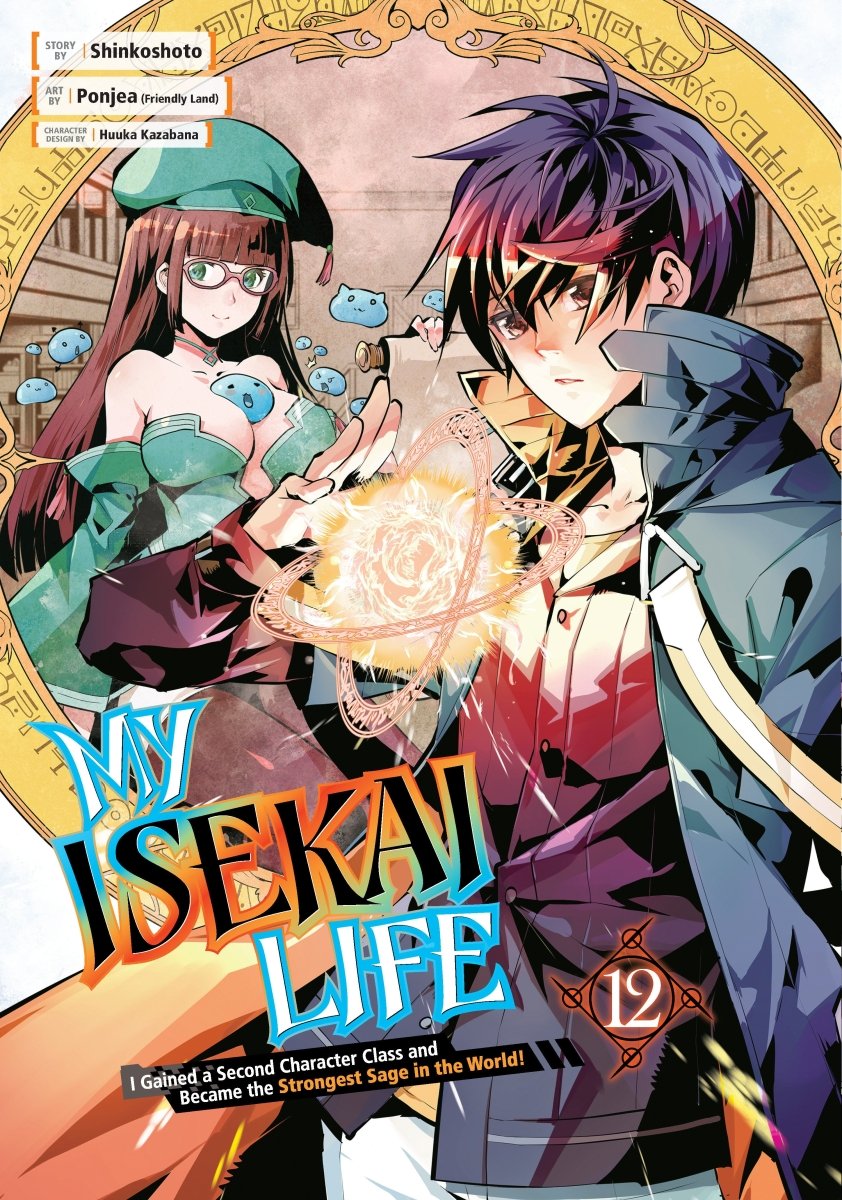 My Isekai Life 12 - Walt's Comic Shop