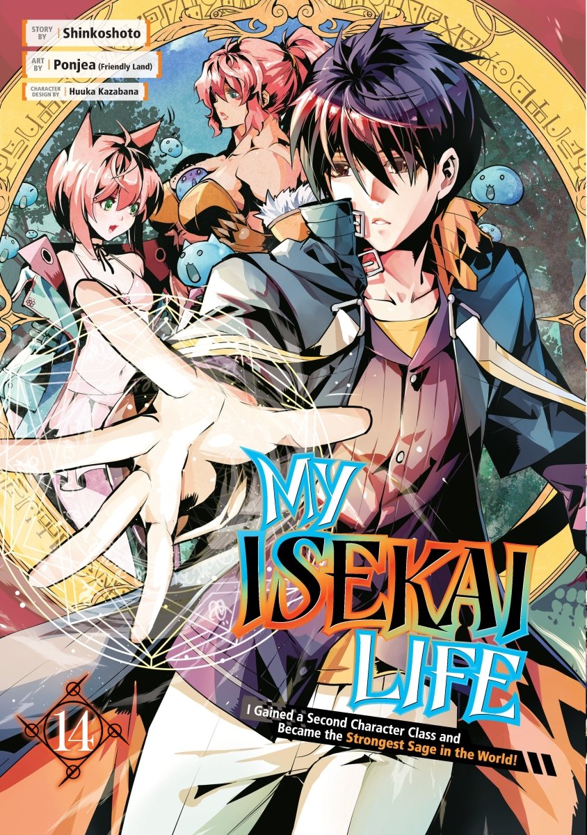 My Isekai Life 14 - Walt's Comic Shop