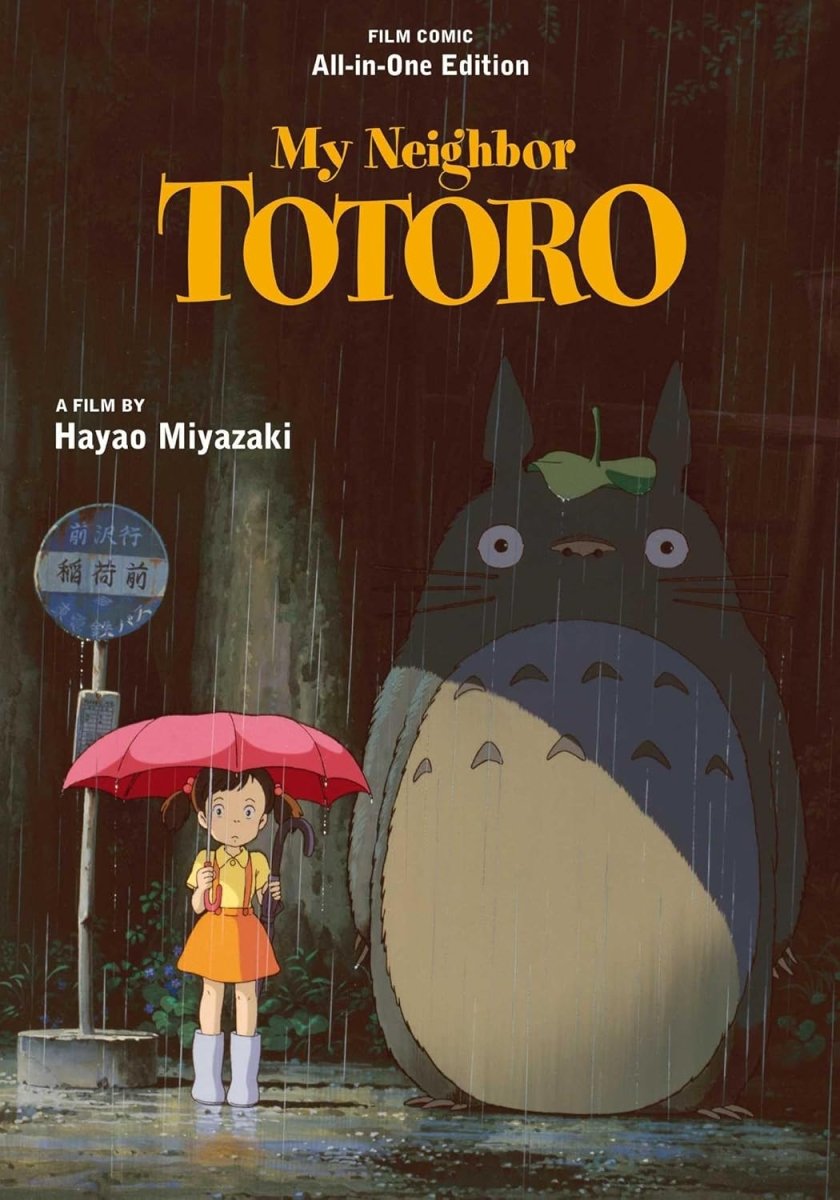 My Neighbor Totoro: All - in - One Edition HC - Walt's Comic Shop