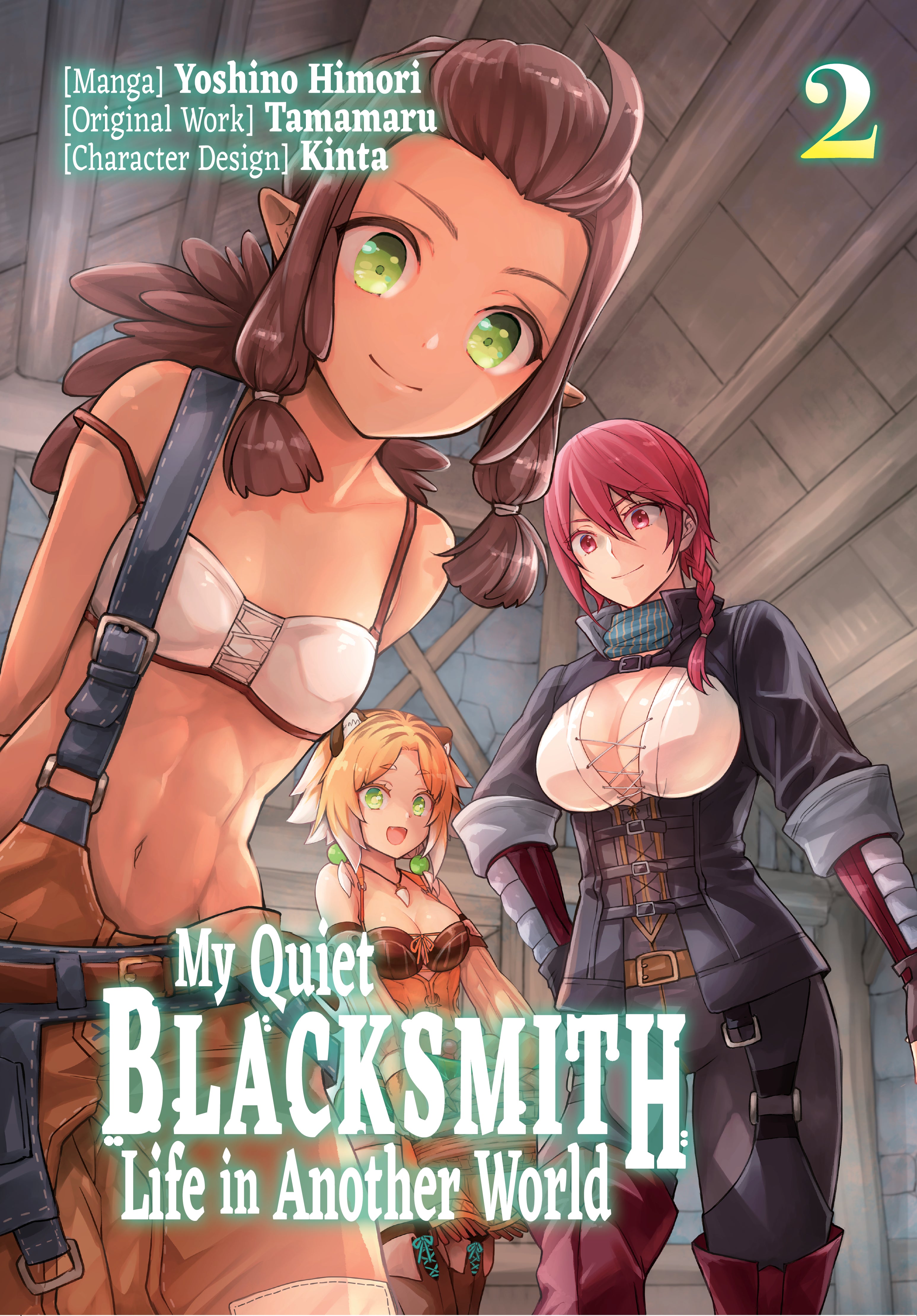 My Quiet Blacksmith Life in Another World Vol 02 *PRE-ORDER*