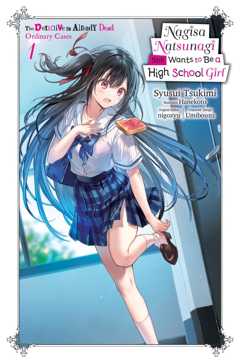 Nagisa Natsunagi Still Wants To Be A High School Girl Vol 01 (Light Novel) - Walt's Comic Shop