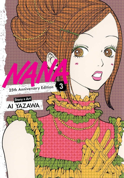 パーツ NANA NANA nana-25th-anniversary-edition-