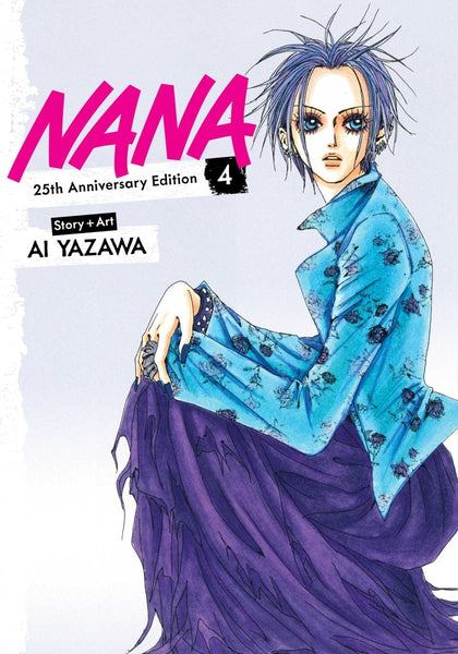 nana-25th-anniversary-edition-
