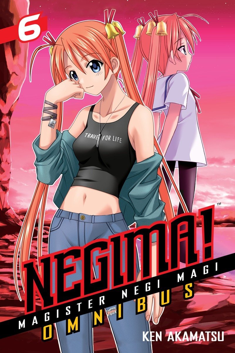 Negima! Omnibus 6 - Walt's Comic Shop