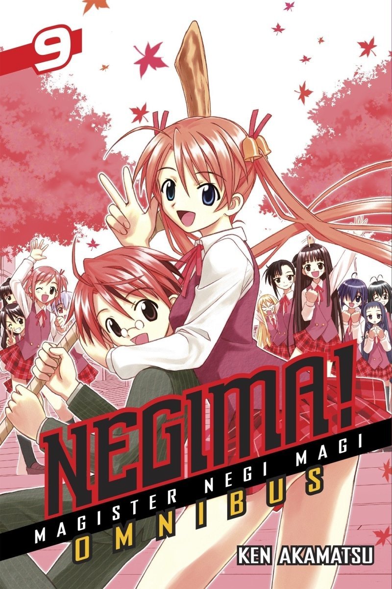 Negima! Omnibus 9 *DAMAGED* - Walt's Comic Shop