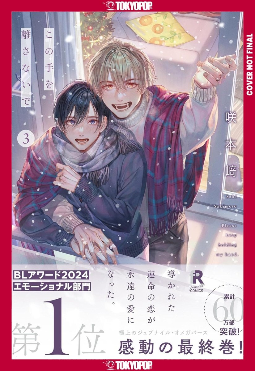Never Let Go, Volume 3 *PRE - ORDER* - Walt's Comic Shop