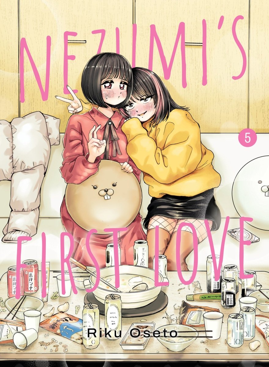 Nezumi's First Love 5 *PRE - ORDER* - Walt's Comic Shop