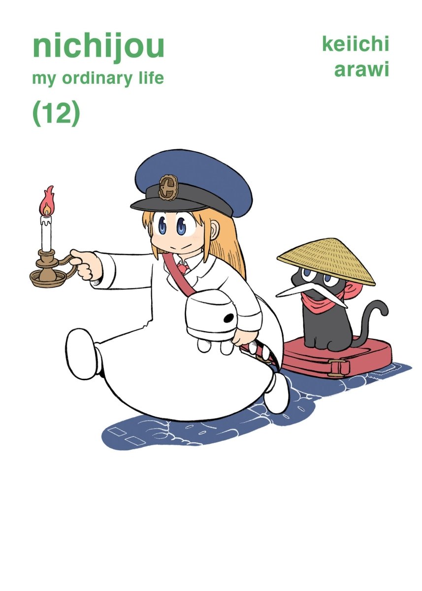 nichijou 12 - Walt's Comic Shop