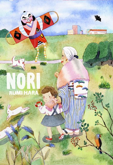 Nori by Rumi Hara TP - Walt's Comic Shop