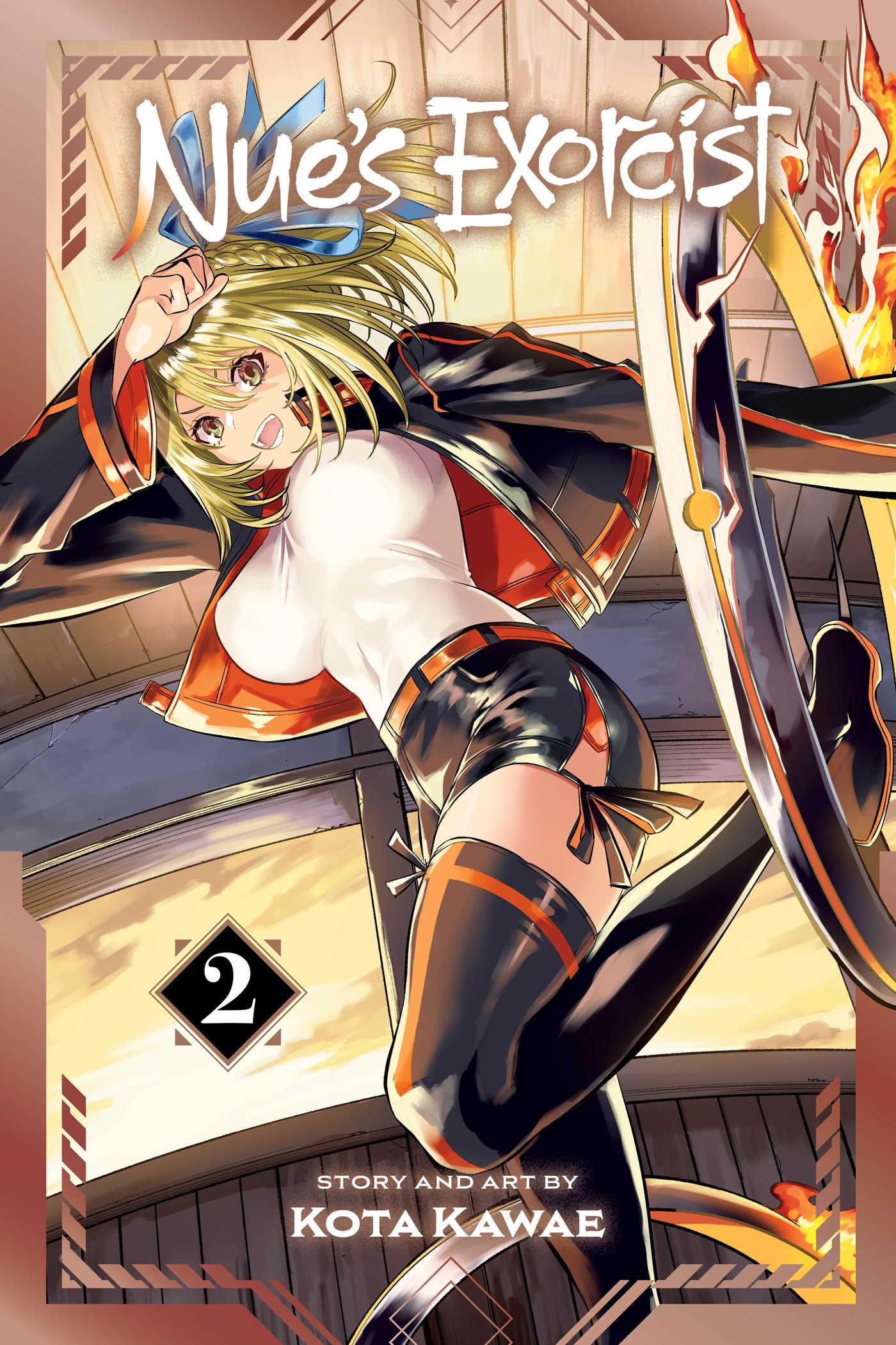 Nue's Exorcist Vol 02