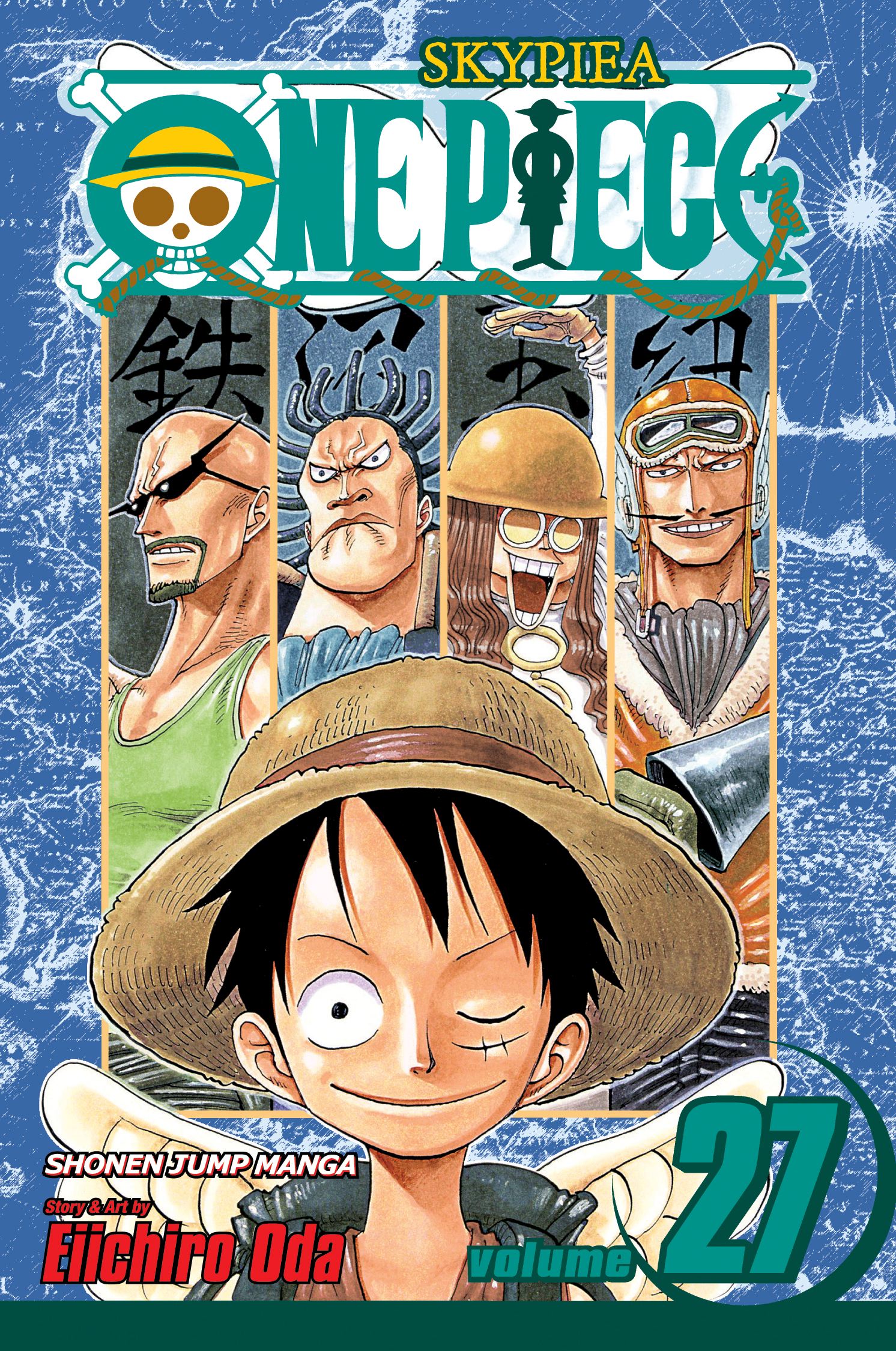 One Piece GN Vol 27