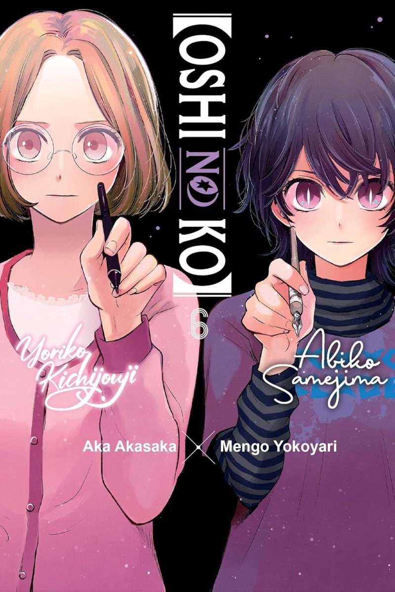 Oshi No Ko GN Vol 06 - Walt's Comic Shop