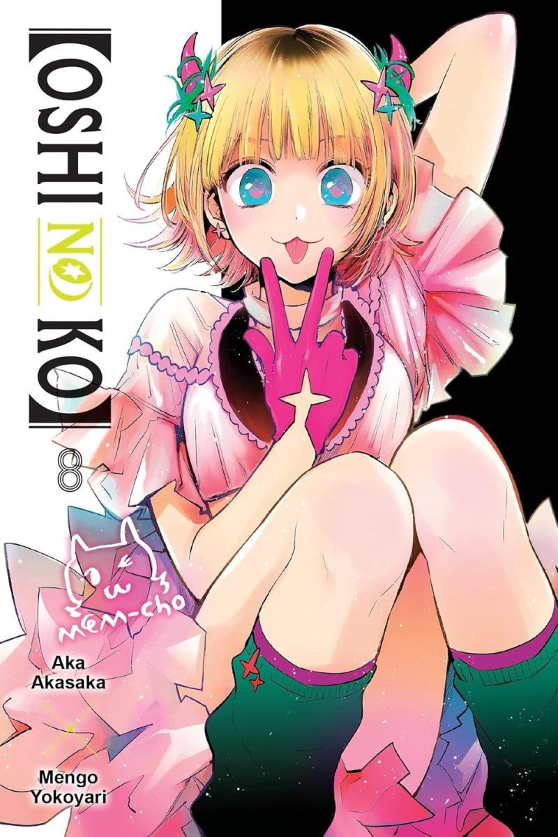 [Oshi No Ko] Vol. 8 - Walt's Comic Shop