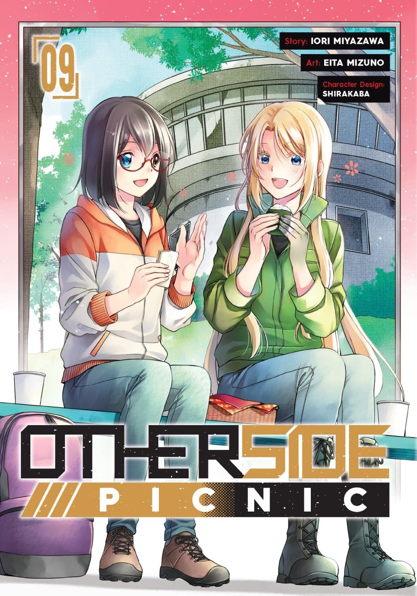 Otherside Picnic 09 (Manga) - Walt's Comic Shop