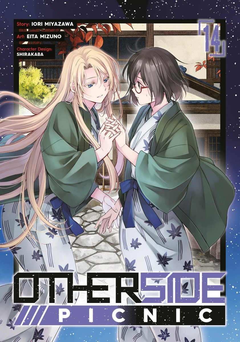 Otherside Picnic 14 (Manga) *PRE - ORDER* - Walt's Comic Shop