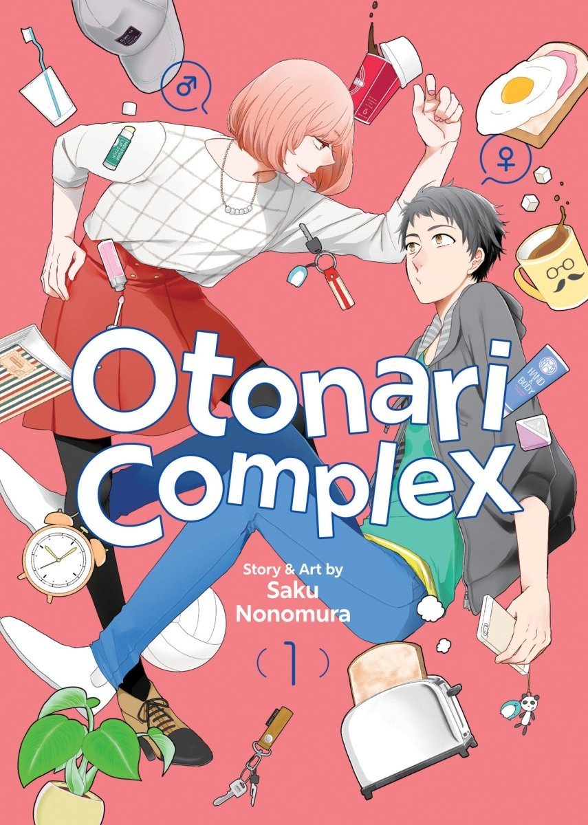 Otonari Complex Vol. 1 *DAMAGED* - Walt's Comic Shop