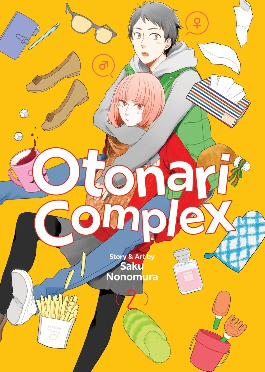 Otonari Complex Vol. 2 - Walt's Comic Shop