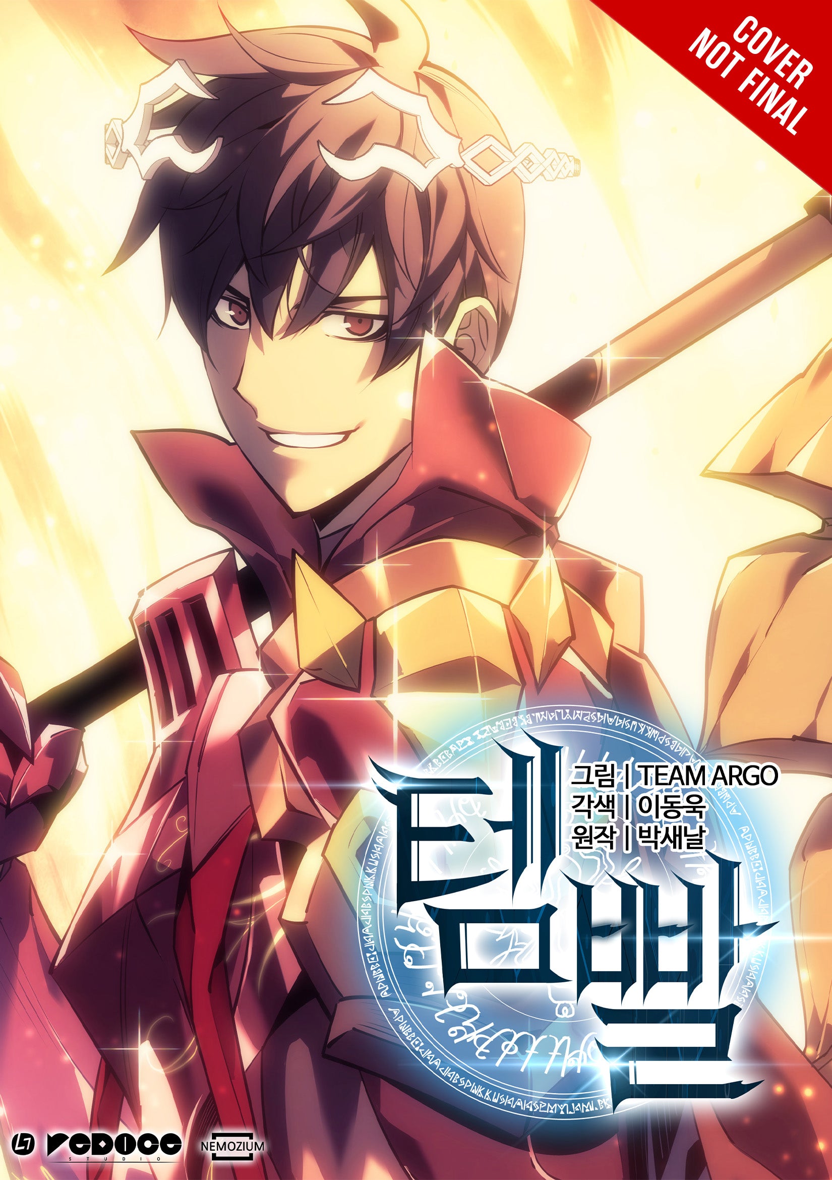 Overgeared Vol 10 *PRE-ORDER*