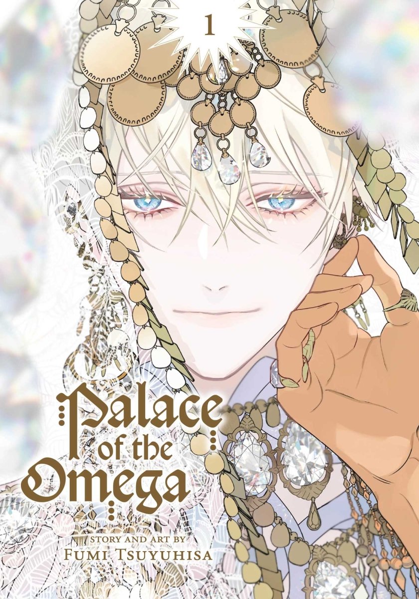 Palace of the Omega Vol 01 - Walt's Comic Shop