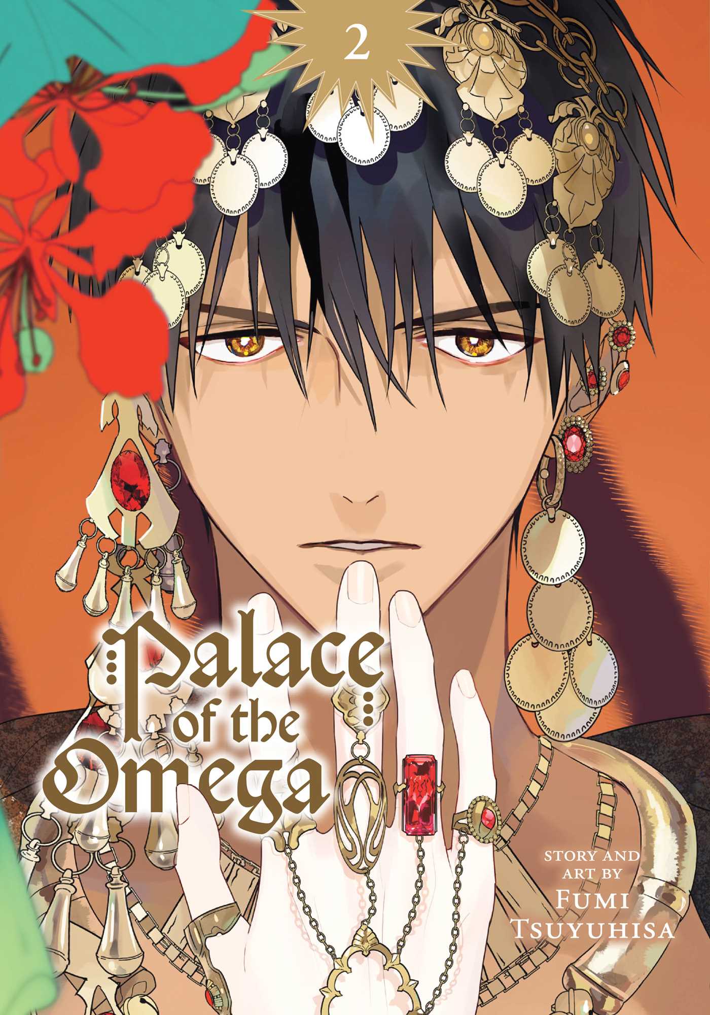Palace of the Omega GN Vol 02
