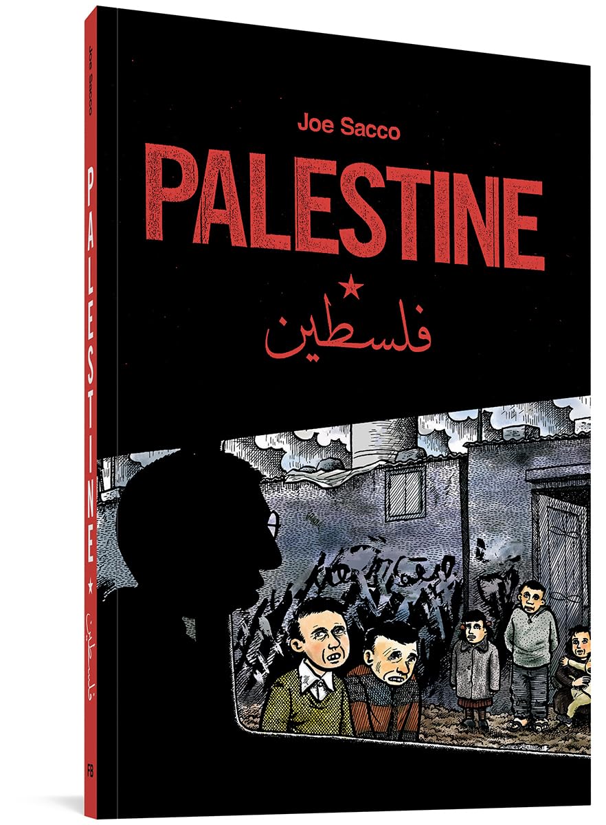 Palestine TP - Walt's Comic Shop