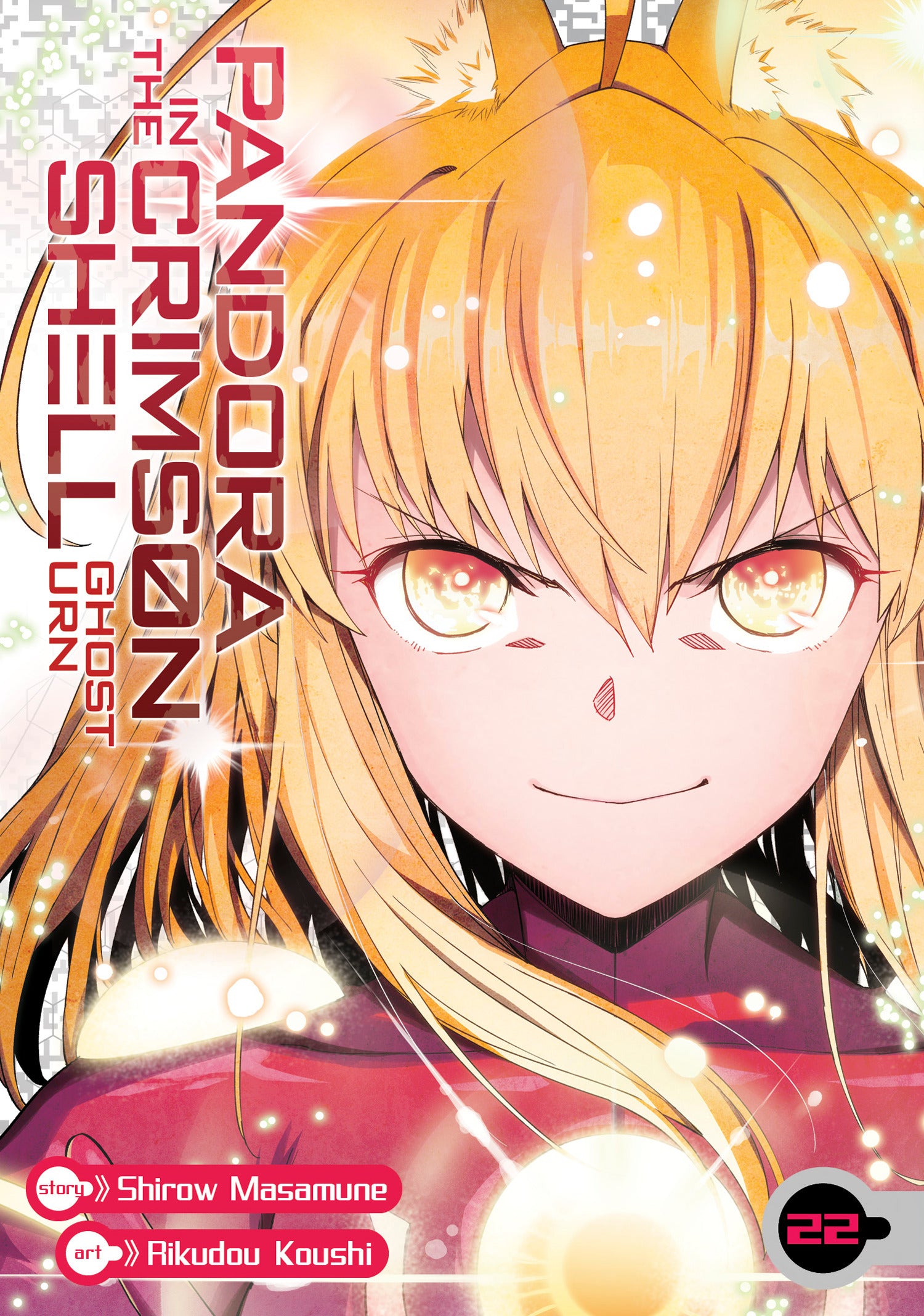 Pandora of the Crimson Shell: Ghost Urn Vol 22