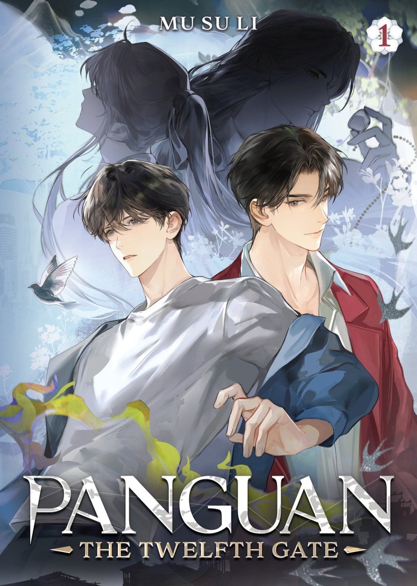 Panguan: The Twelfth Gate (Novel) Vol. 1 *PRE - ORDER* - Walt's Comic Shop