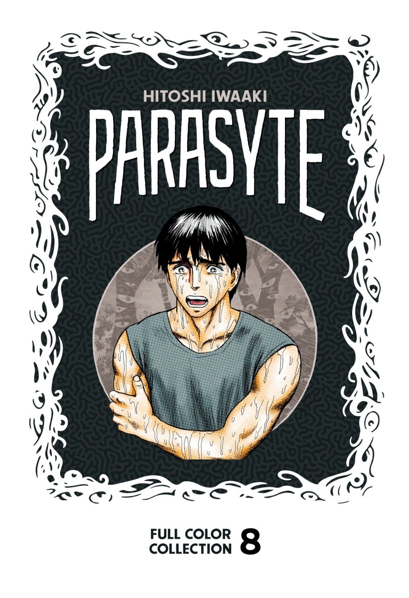 Parasyte Full Color Collection 8 HC - Walt's Comic Shop