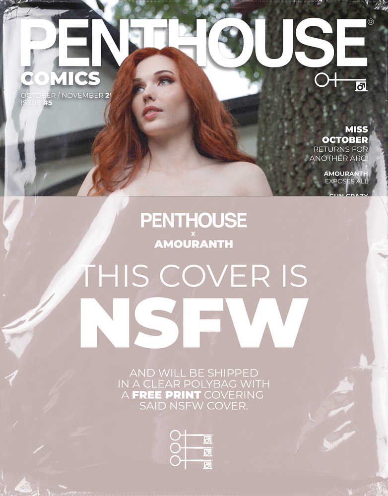 Penthouse Comics #5 Cover F Amouranth Nsfw Polybagged (Mature) - Walt's Comic Shop