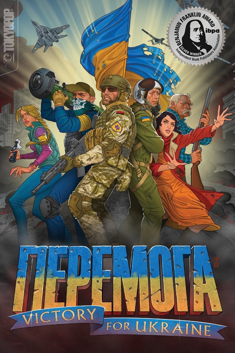 Peremoha: Victory For Ukraine - Walt's Comic Shop