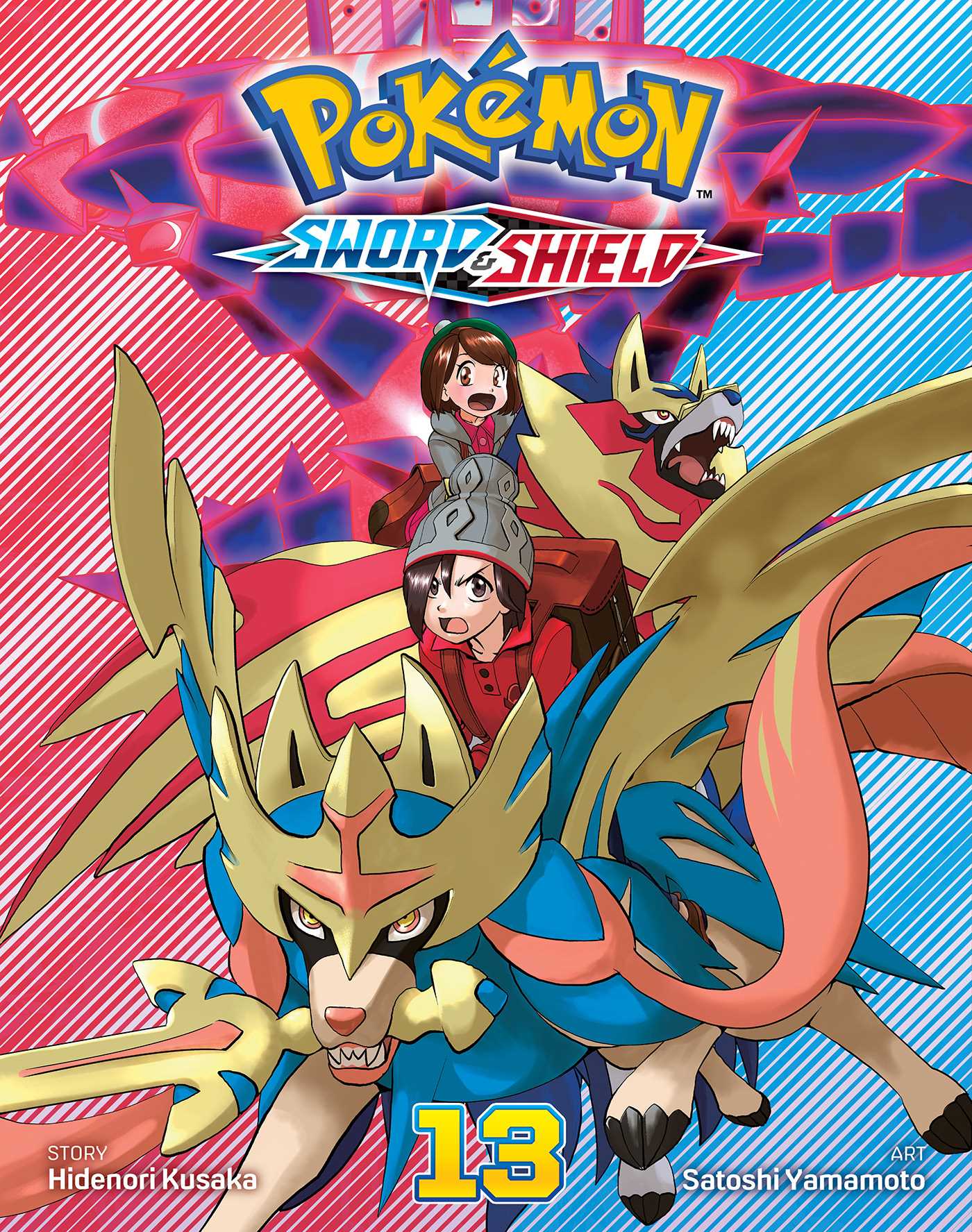 Pokemon Sword & Shield GN Vol 13