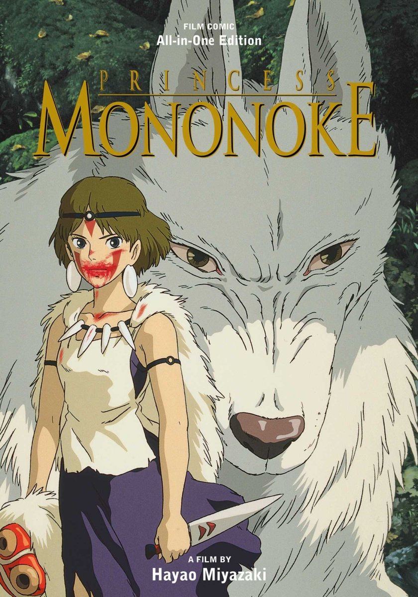 Princess Mononoke Film Comic: All - in - One Edition *PRE - ORDER* - Walt's Comic Shop