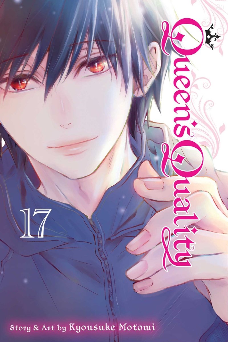 Queen's Quality Vol 17 - Walt's Comic Shop