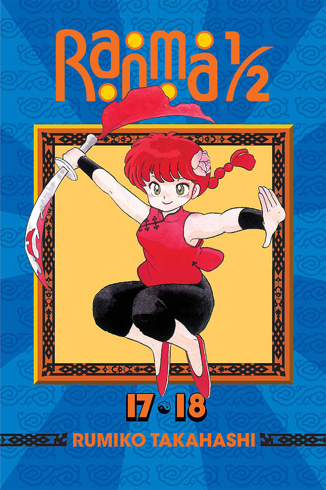 Ranma 1/2 2in1 TP Vol 09