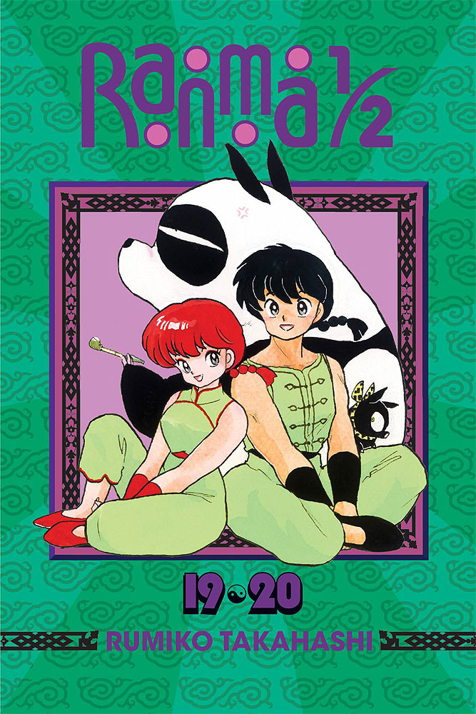 Ranma 1/2 2in1 TP Vol 10
