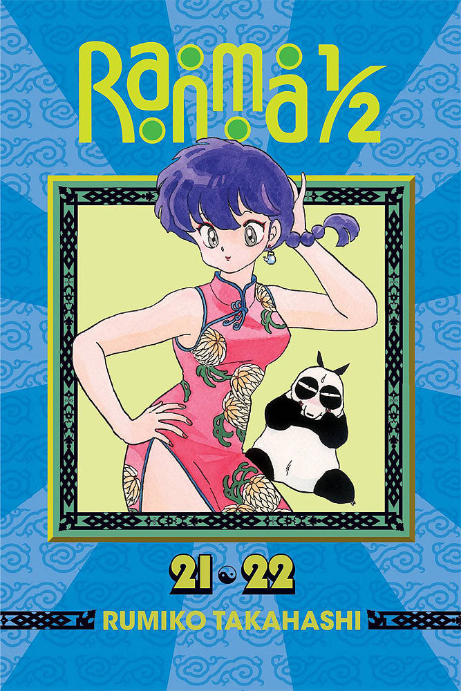 Ranma 1/2 2in1 TP Vol 11