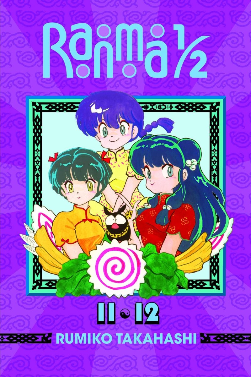 Ranma 1/2 2in1 TP Vol 06 - Walt's Comic Shop