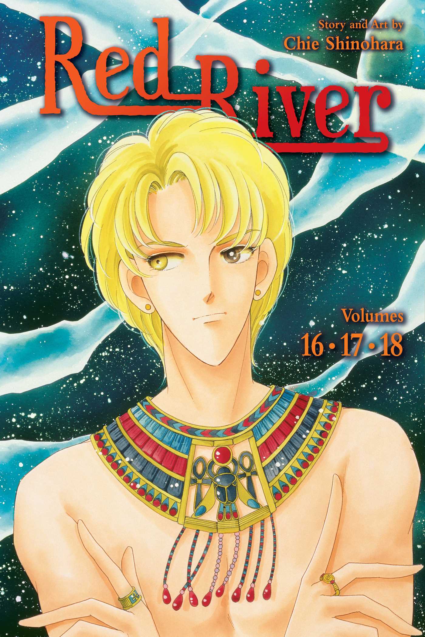 Red River (3-in-1 Edition) Vol 06 *PRE-ORDER*