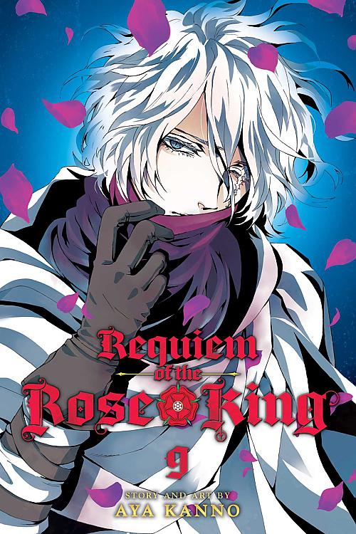Requiem of the Rose King Vol 09