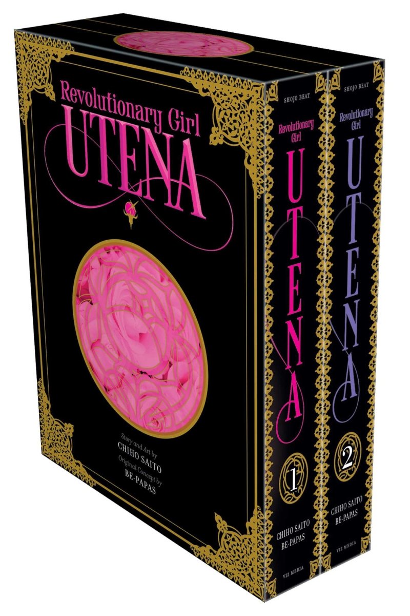 Revolutionary Girl Utena Deluxe Box Set HC - Walt's Comic Shop